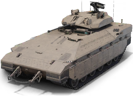Namer Tsrikhon vehicle