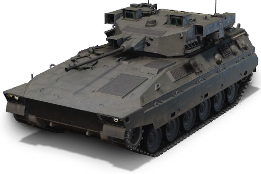 Type 89 IFV vehicle